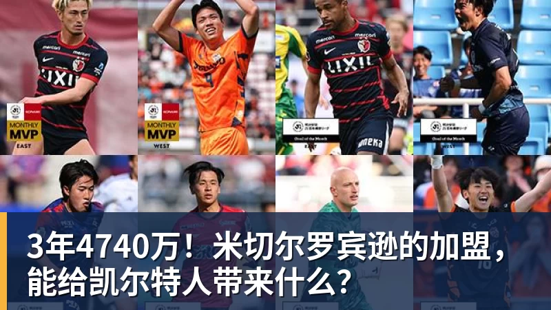 一个位置获得巨大提升,法国比四年前强了一个档次吗? - 华体会体育手机全站 - 网页版地址