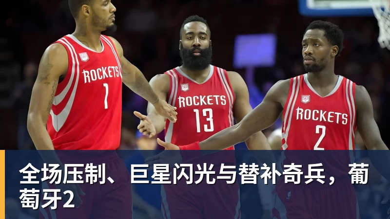 米体:本赛季意甲将无参加过世界杯的意大利球员出场 - 华体会体育手机全站 - 网页版地址